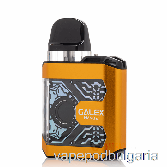 Vape Bulgaria Freemax Galex Nano 2 25w Pod System Orange